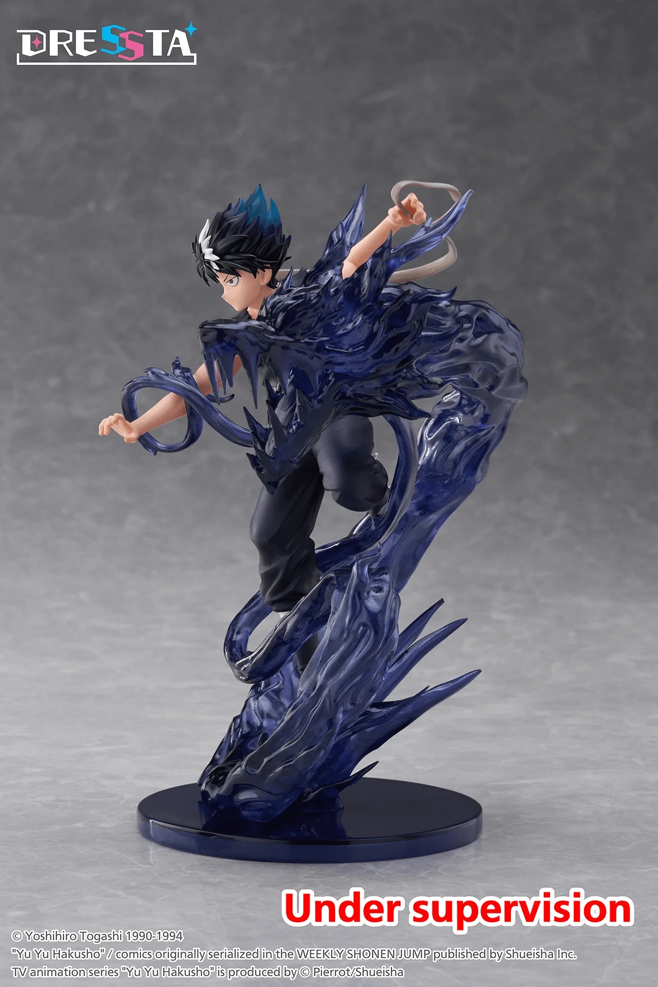 Yu Yu Hakusho DRESSTA Statue Figure - Hiei