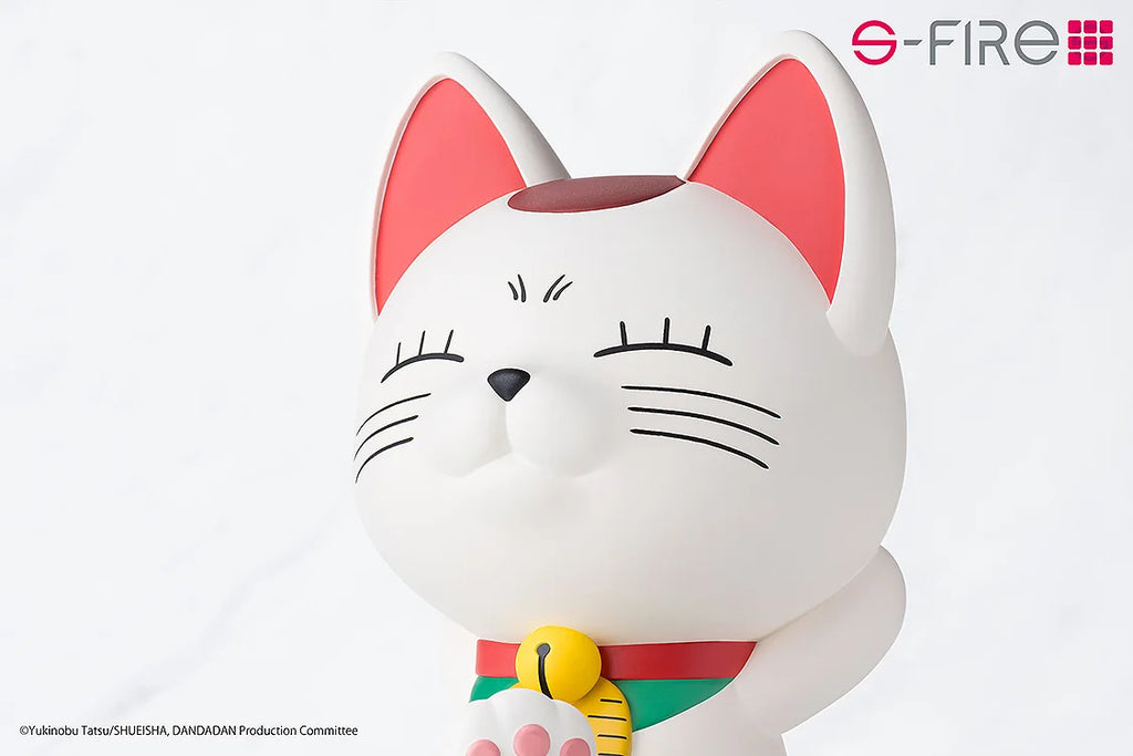 TV Anime DAN DA DAN PVC Piggy Bank Figure Turbo Granny (Beckoning cat)