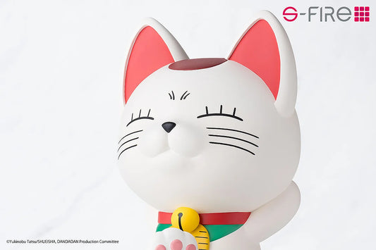 TV Anime DAN DA DAN PVC Piggy Bank Figure Turbo Granny (Beckoning cat)