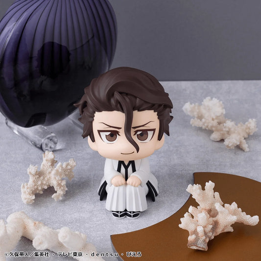 Lookup TV Anime BLEACH Sosuke Aizen