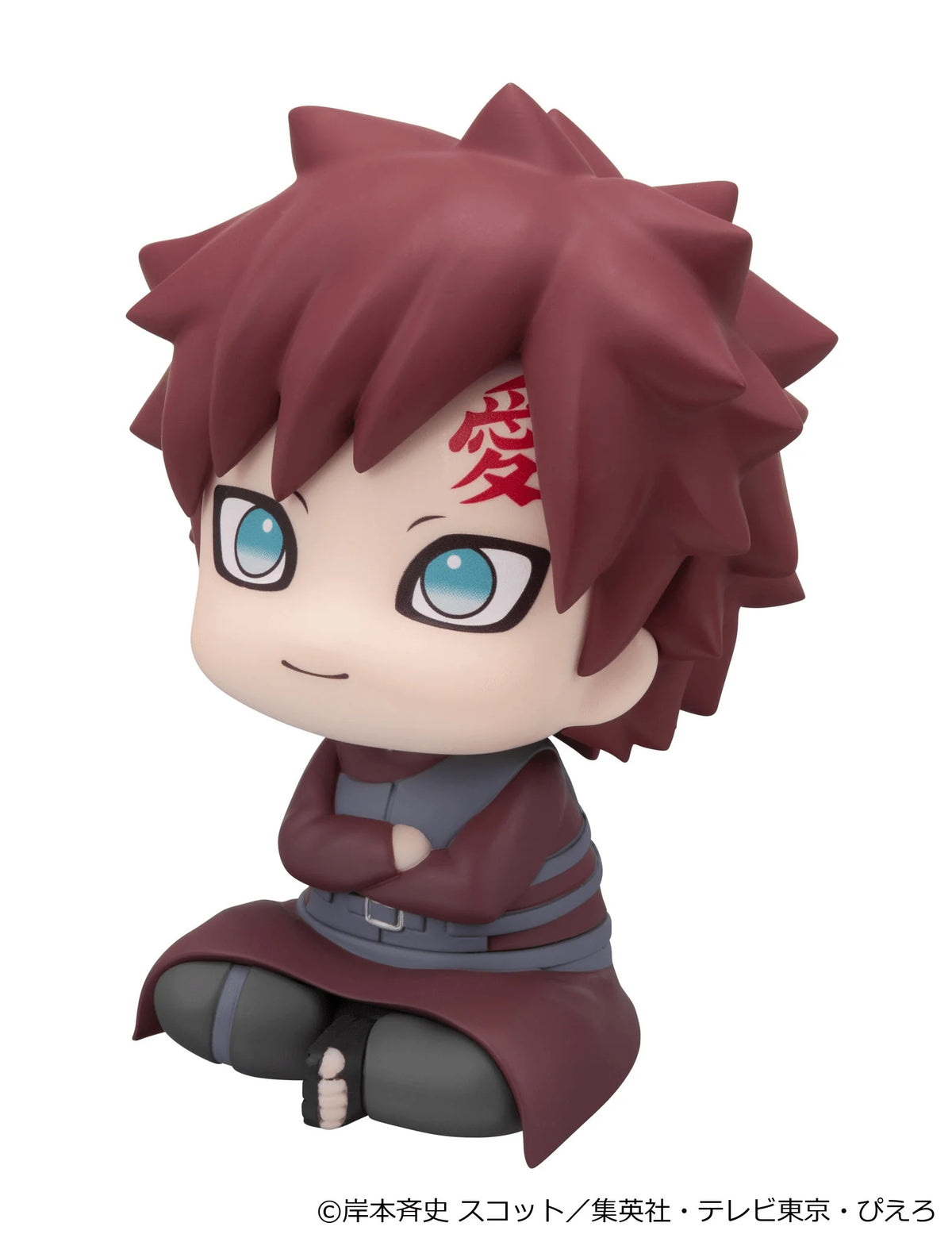Lookup NARUTO Shippuden Gaara Smile ver.