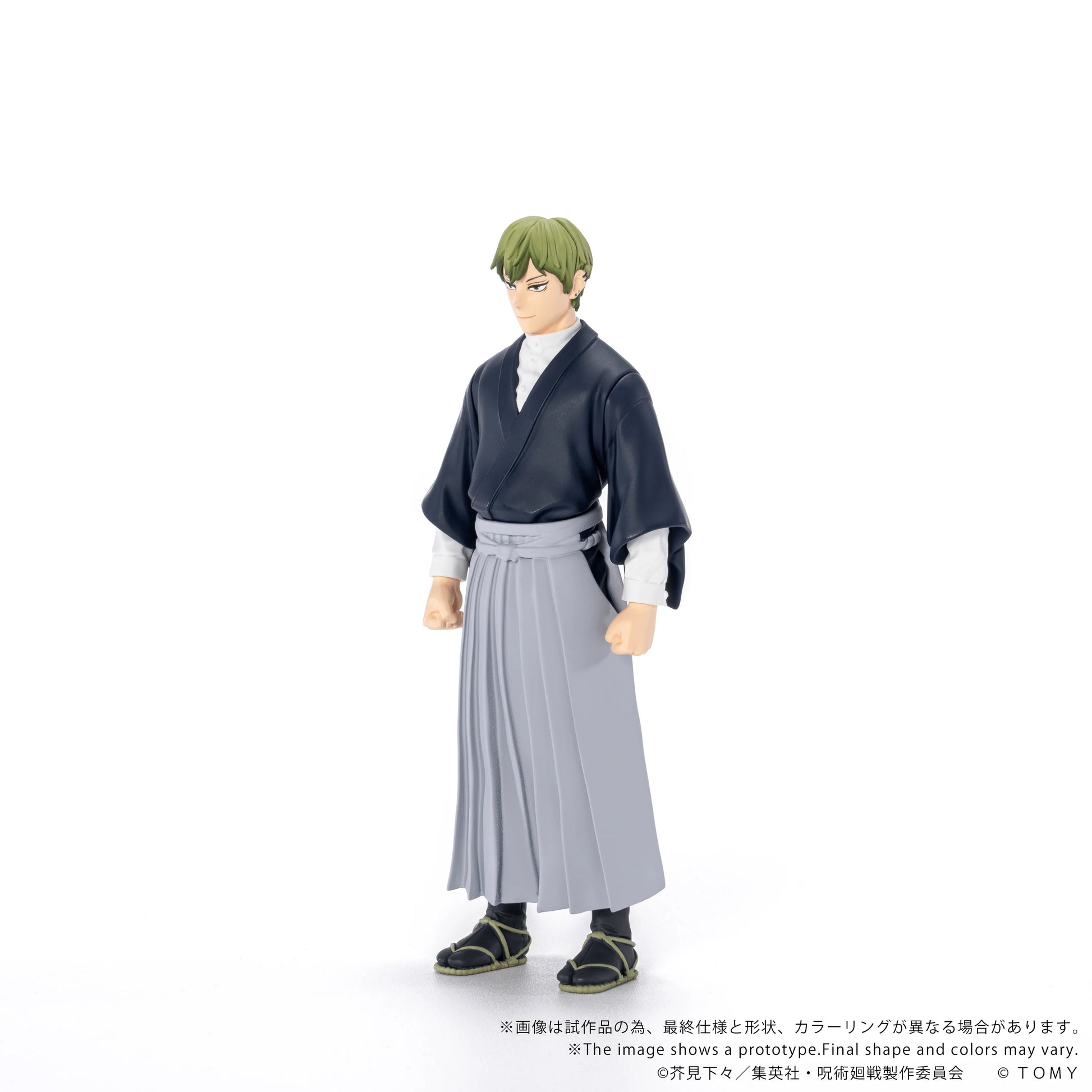 CK-J05 COLLEKAZARO Jujutsu Kaisen Naoya Zen'in