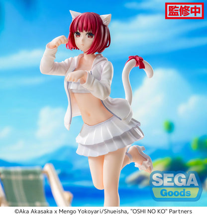 SEGA Luminasta Oshi No Ko Kana Arima Collectible Figure