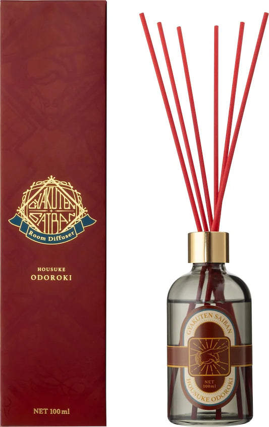 "Ace Attorney" Reed Diffuser Apollo Justice Motif - Scent inspired by Justice Law Office
