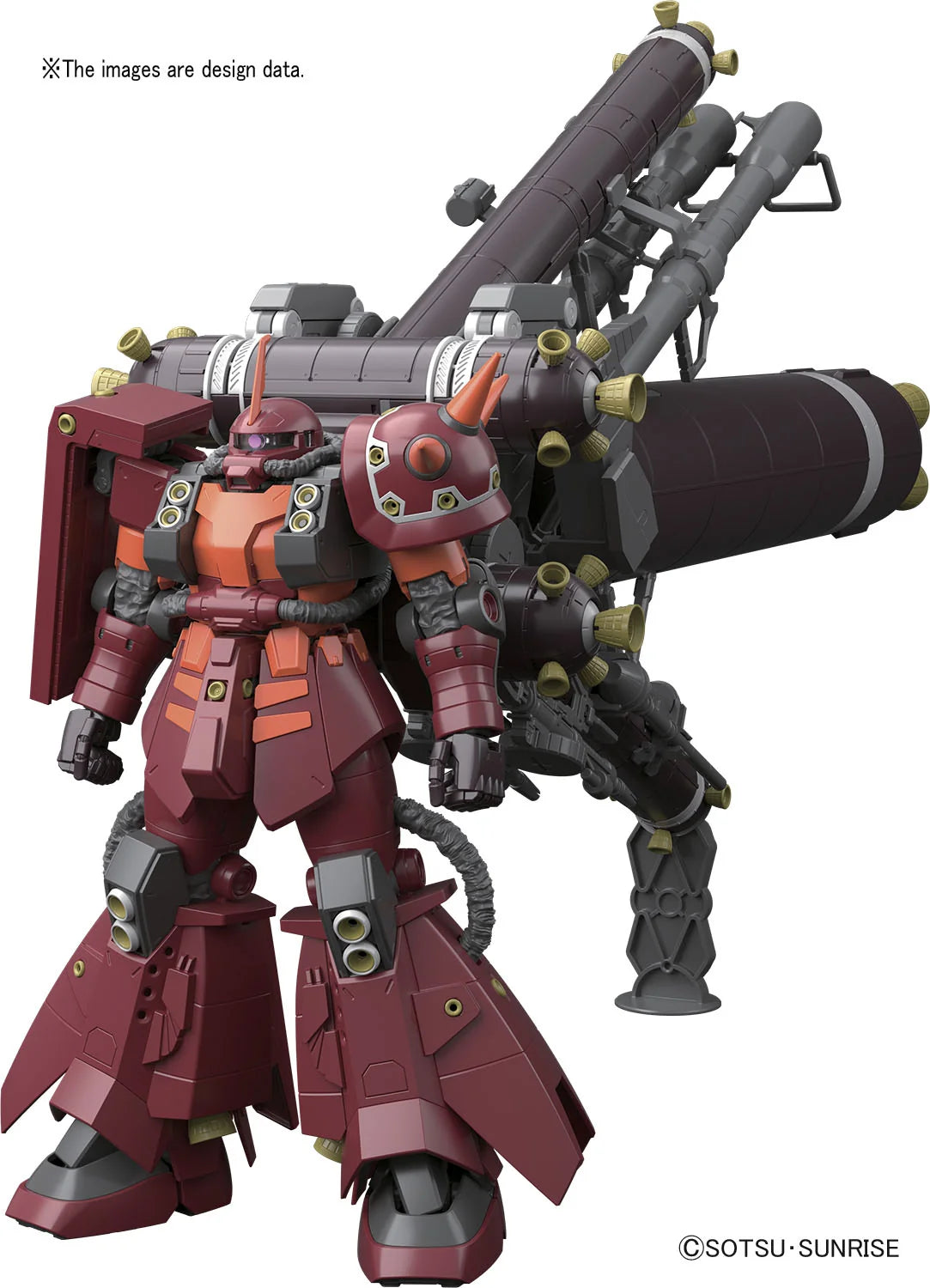 MG 1/100 Zaku High Mobility Type "Psycho Zaku" Ver.Ka (Gundam Thunderbolt)