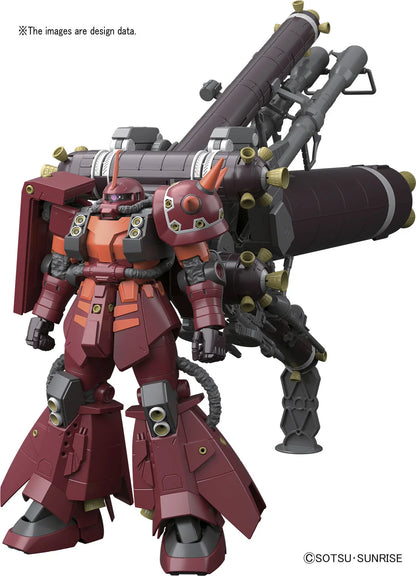 MG 1/100 Zaku High Mobility Type "Psycho Zaku" Ver.Ka (Gundam Thunderbolt)