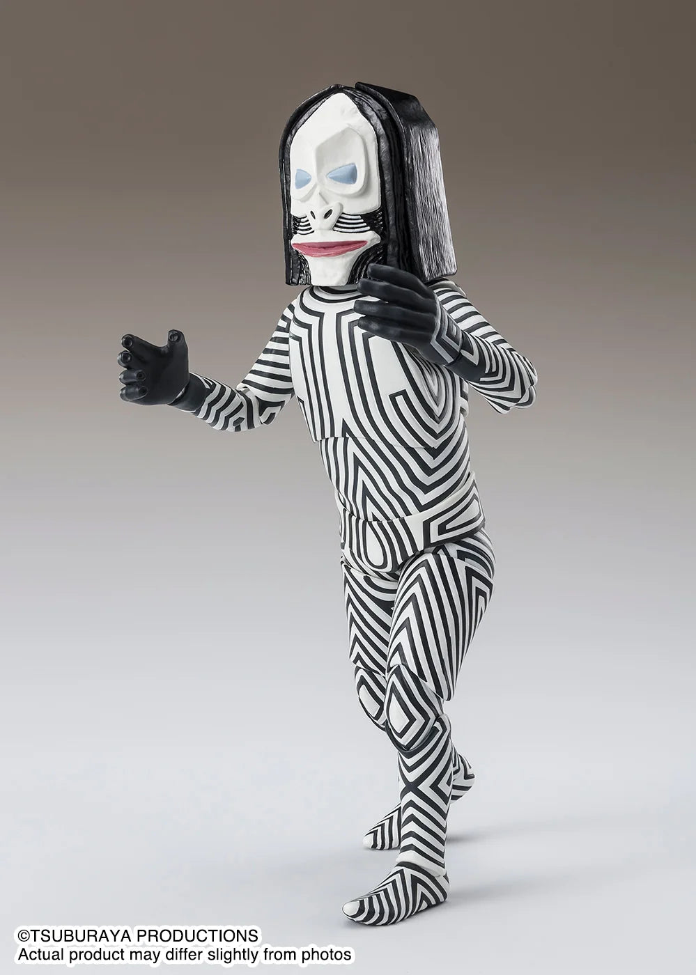 DADA <Human Specimens 5 & 6 Ver.> "ULTRAMAN", TAMASHII NATIONS S.H.Figuarts