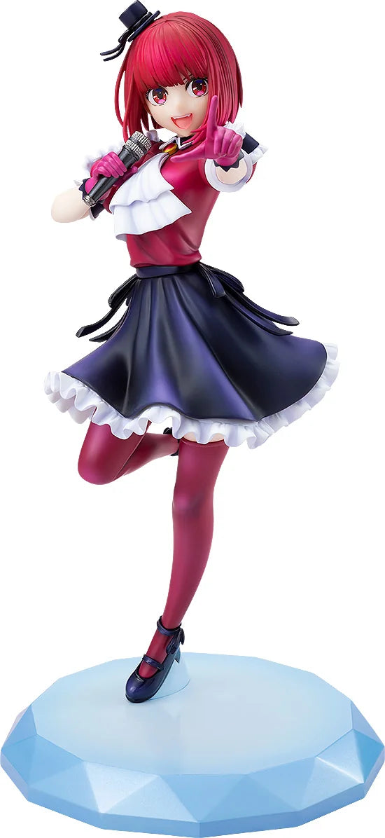 KADOKAWA Kana Arima 1/7 Scale Figure - OSHI NO KO