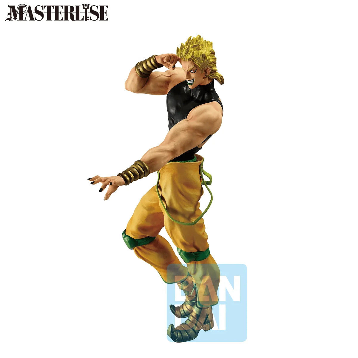 Dio (The Gathering of Rivals)