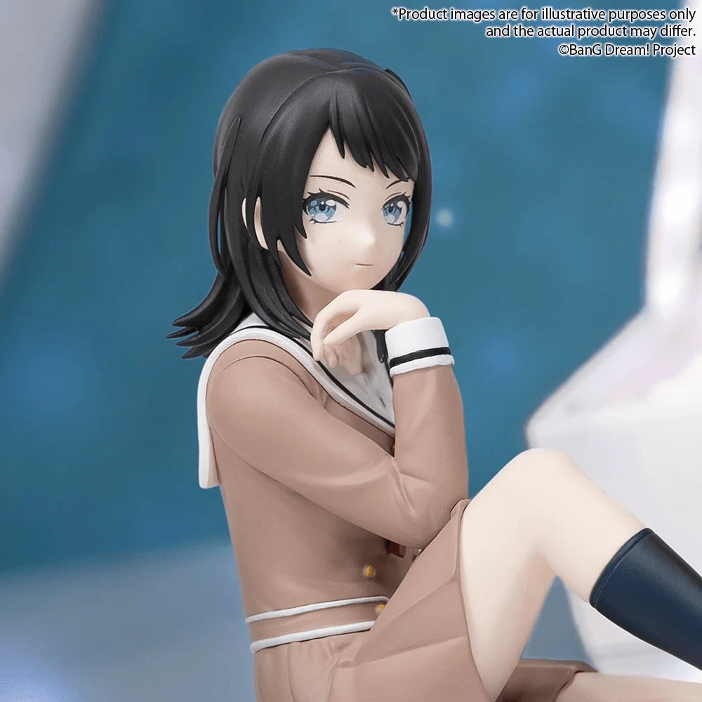 BanG Dream! Premium Figure Ave Mujica Umiri Yahata School Uniform Ver.
