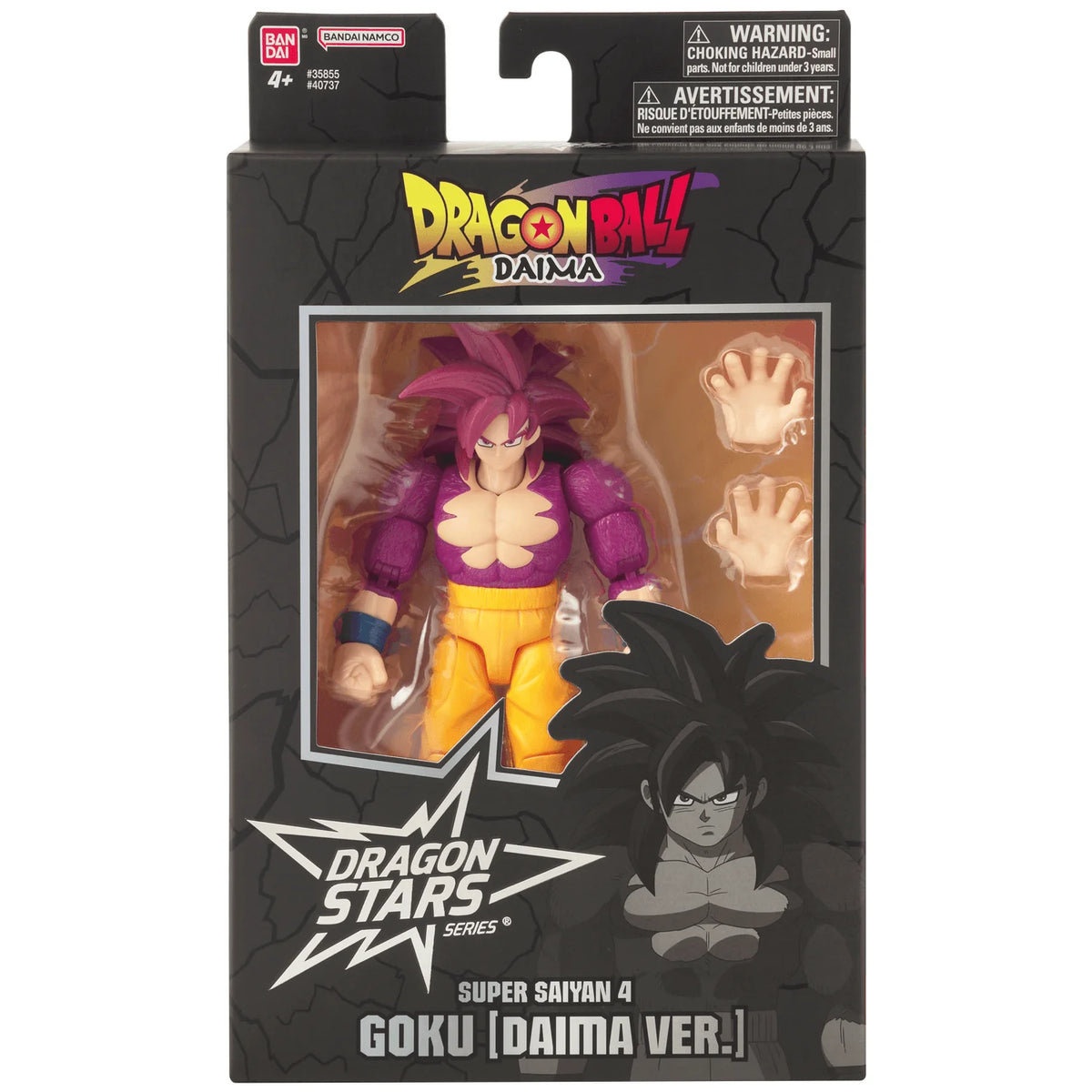 Bandai Dragon Ball DAIMA Super Saiyan 4 Goku Action Figure