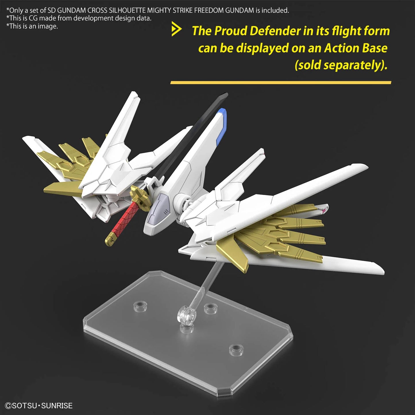 SD Gundam Cross Silhouette Mighty Strike Freedom Gundam Model Kit