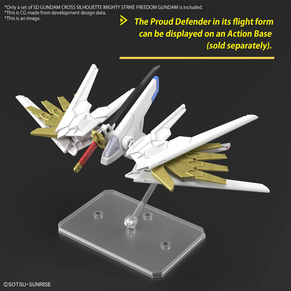 SD Gundam Cross Silhouette Mighty Strike Freedom Gundam Model Kit