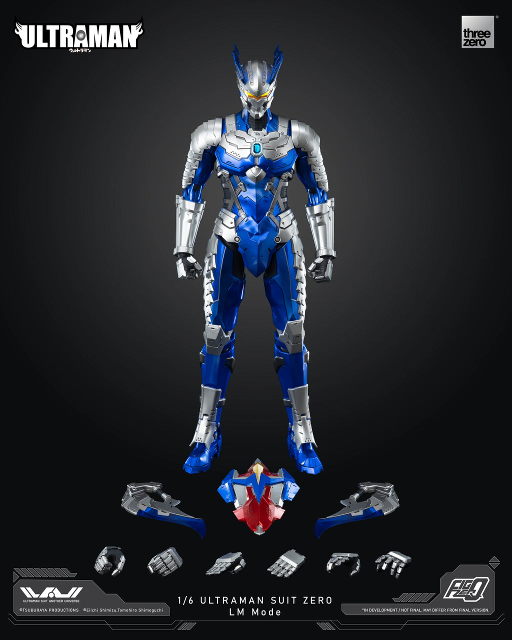 ULTRAMAN - FigZero 1/6 ULTRAMAN SUIT ZERO LM Mode