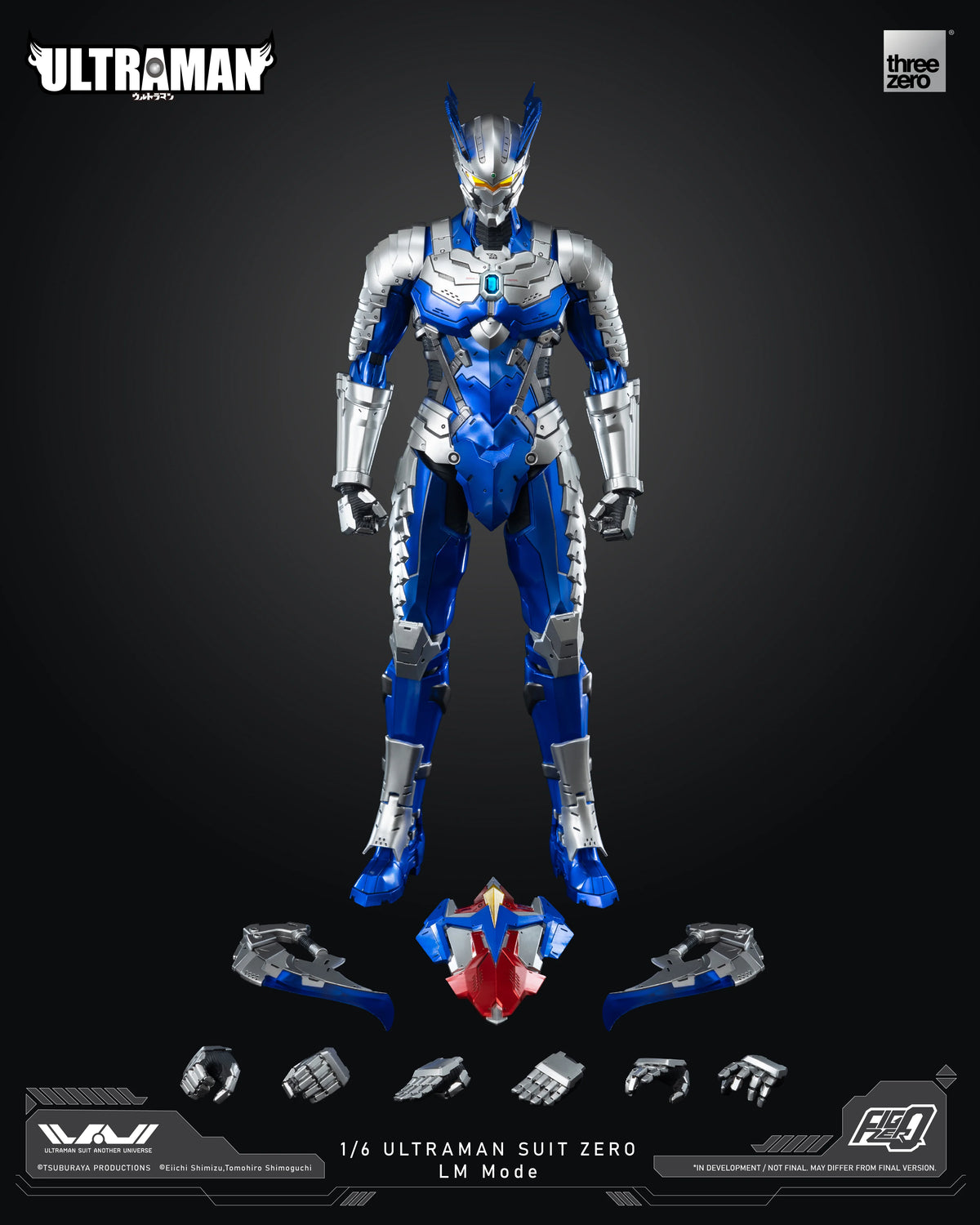ULTRAMAN - FigZero 1/6 ULTRAMAN SUIT ZERO LM Mode