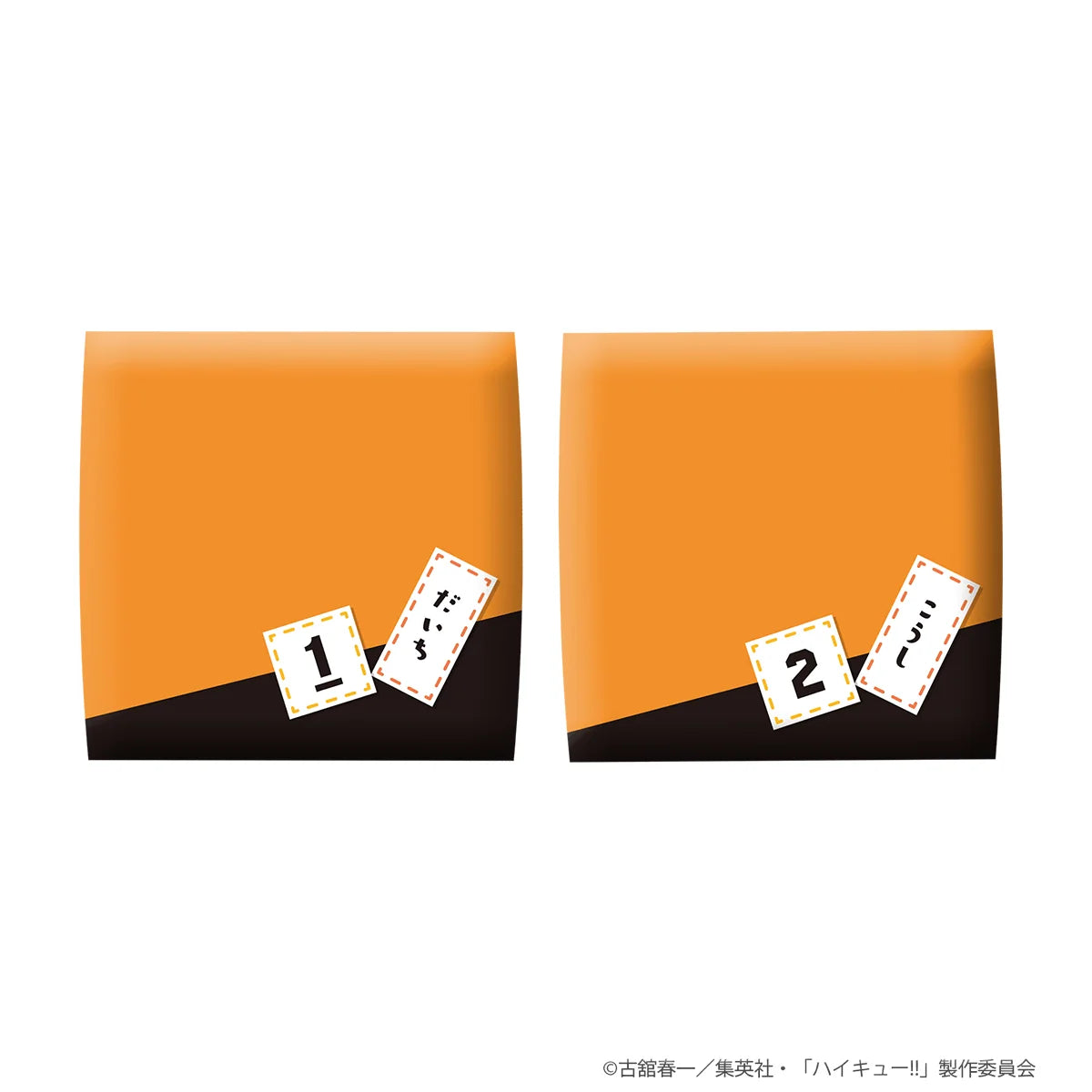 MegaHouse Lookup Haikyu!! Daichi Sawamura & Koushi Sugawara Figure Set