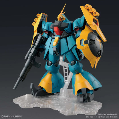 RE/100 1/100 GYUNEI GUSS'S JAGD DOGA