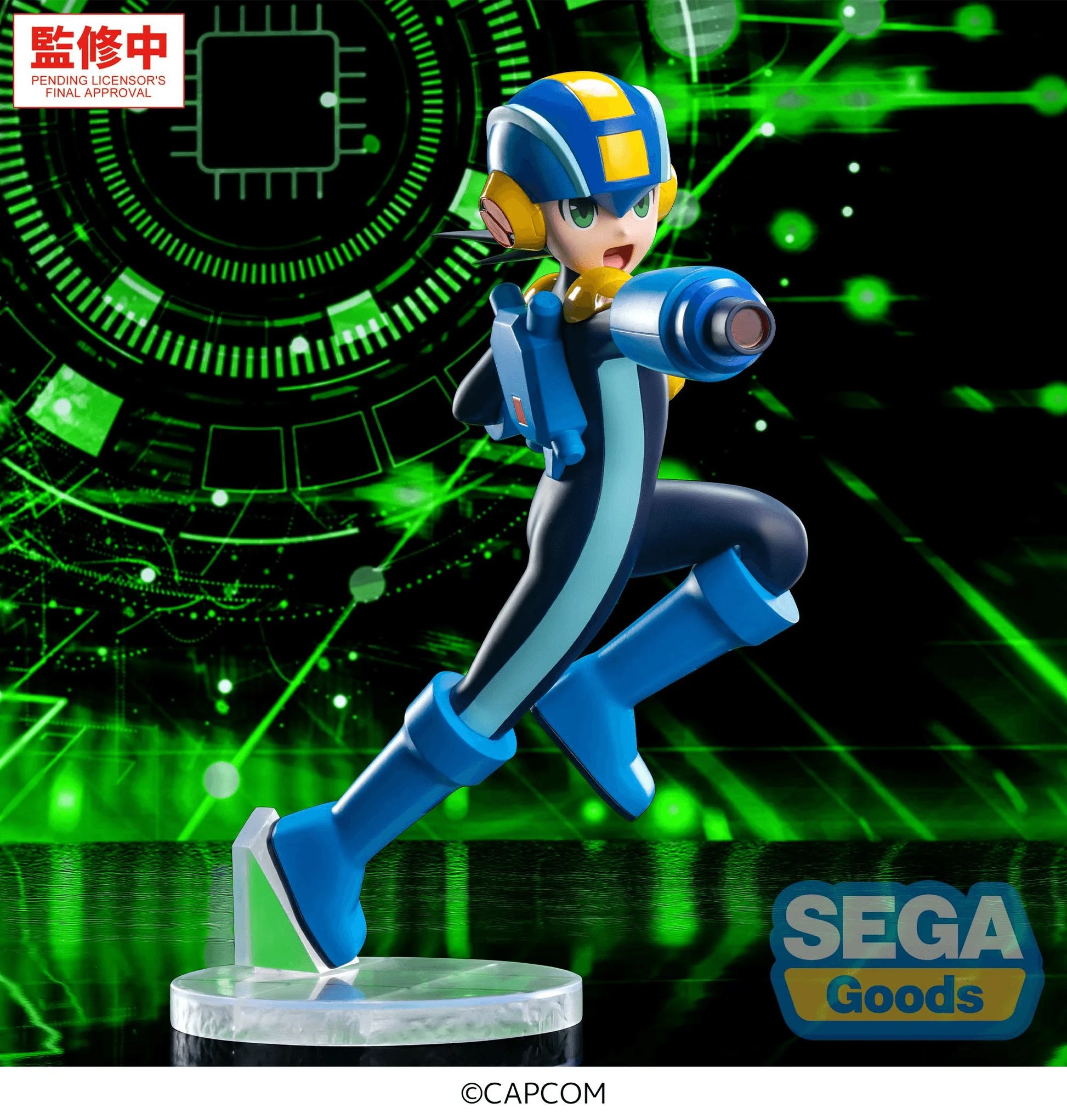 Luminasta Mega Man Battle Network Mega Man PVC Figure