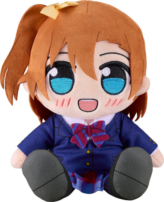 Good Smile Company Kuripan Plushie Honoka Kosaka Love Live!