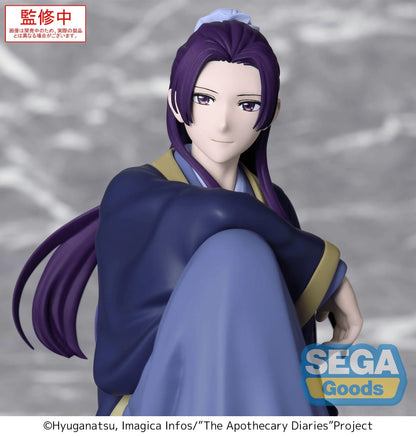 SEGA PM Perching Figure Jinshi The Apothecary Diaries PVC Collectible