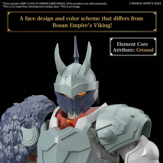 30MF CLASS UP ARMOR (LIBER VIKING)