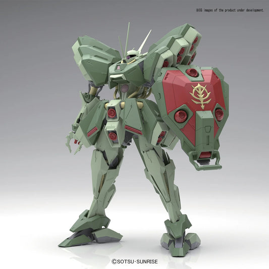 RE 1/100 Hamma Hamma