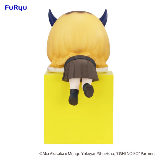 Oshi No Ko Hikkake Figure -MEMcho-