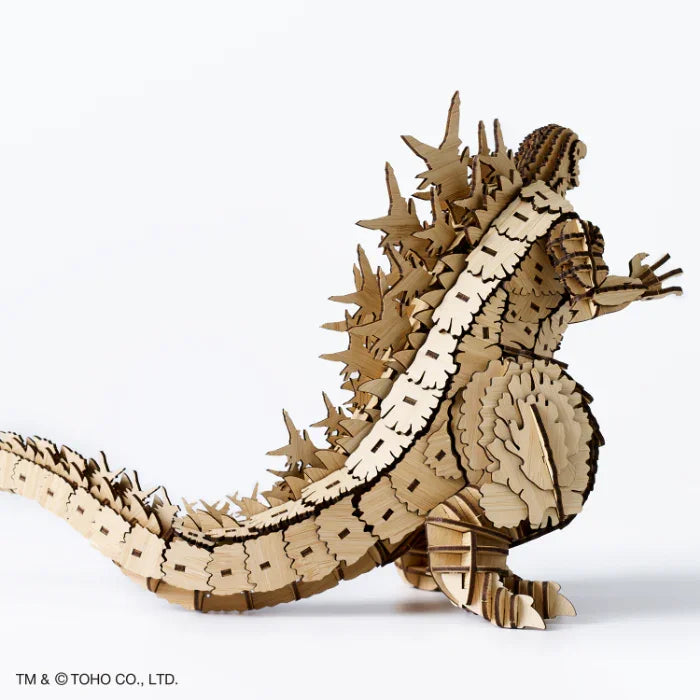 wa-gu-mi Godzilla -1.0