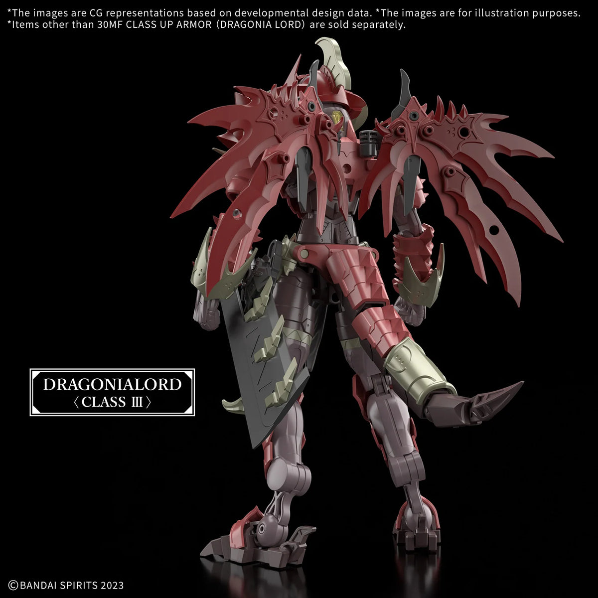30MF CLASS UP ARMOR (DRAGONIA LORD)