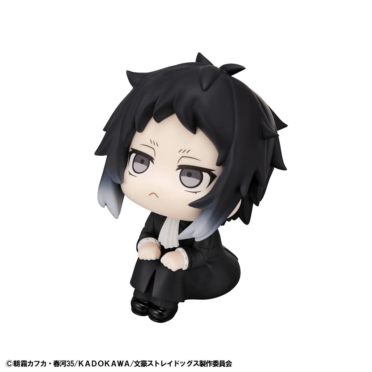 Lookup Bungo Stray Dogs Ryunosukie Akutagawa