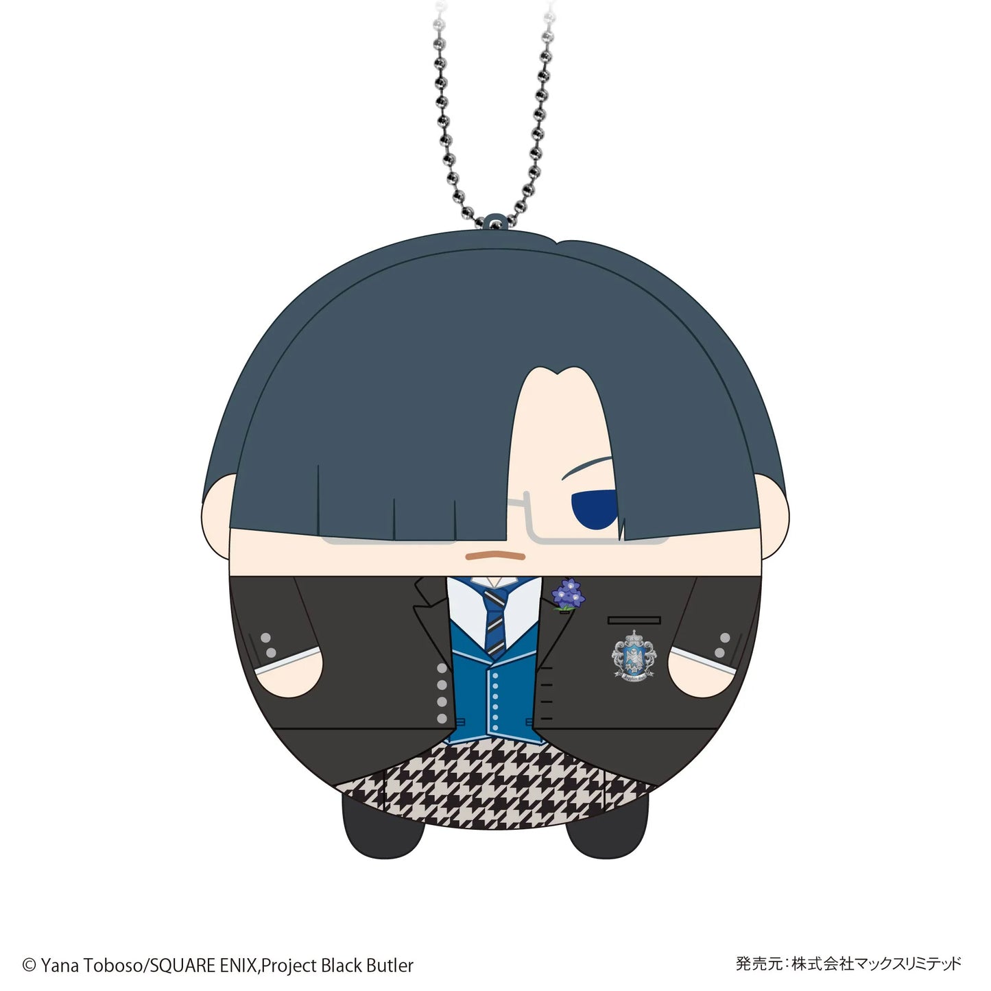 Black Butler FUWA KORORIN (6pc per box)