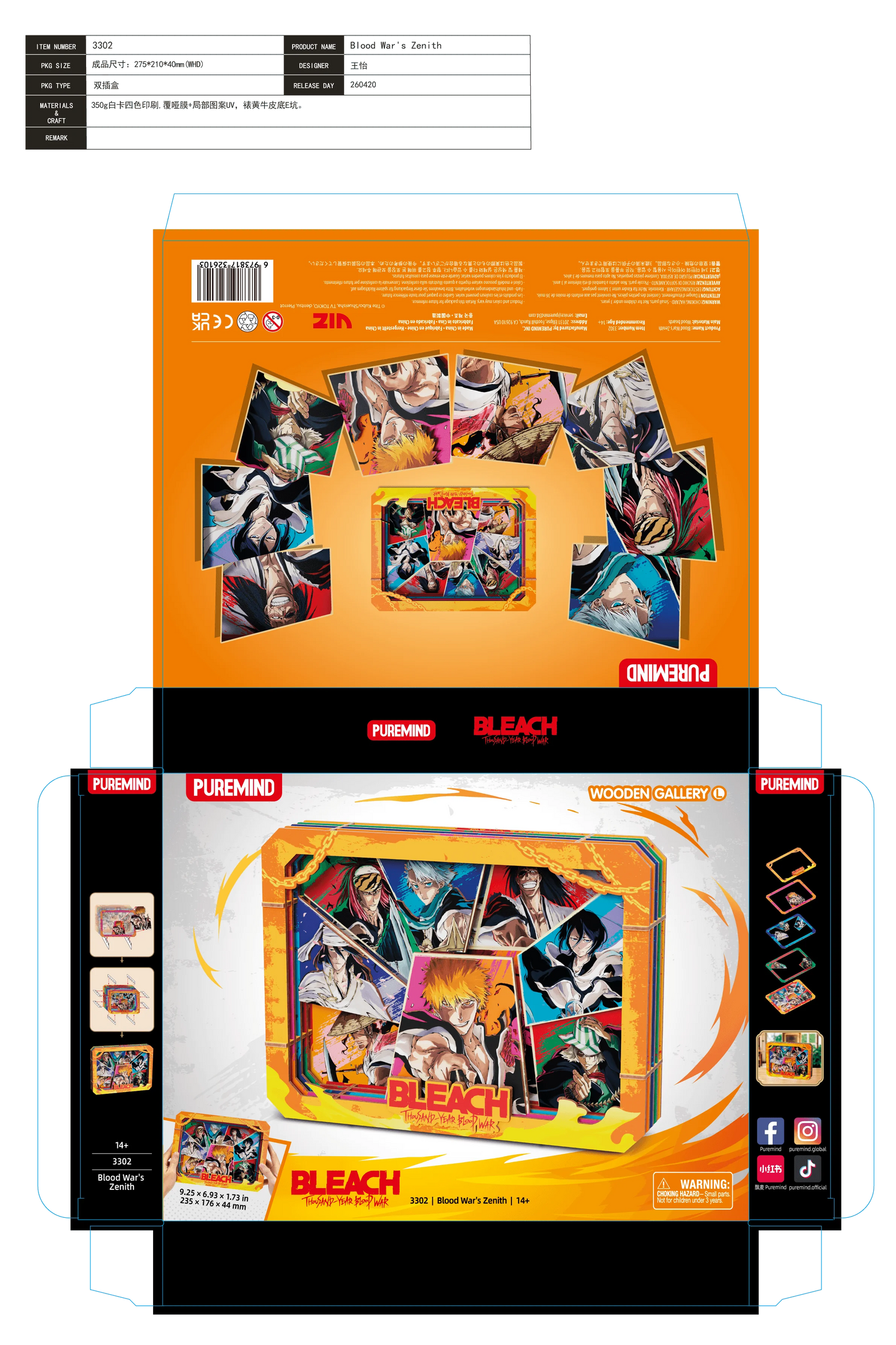 Bleach - Blood War's Zenith - L