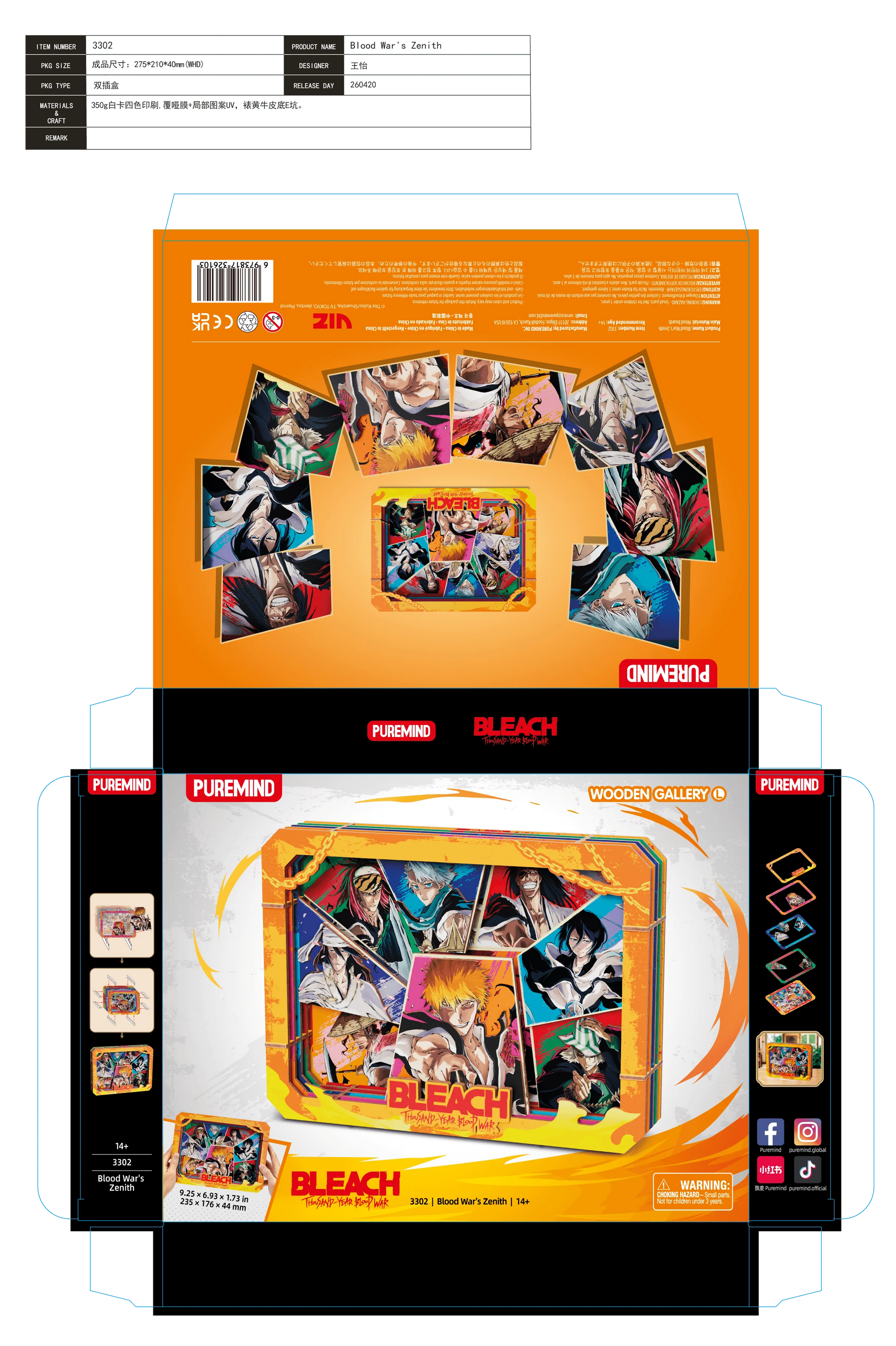 Bleach - Blood War's Zenith - L