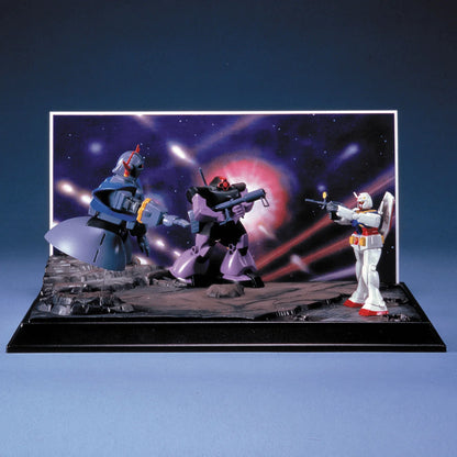 1/250 A BAOA QU NO KESSEN