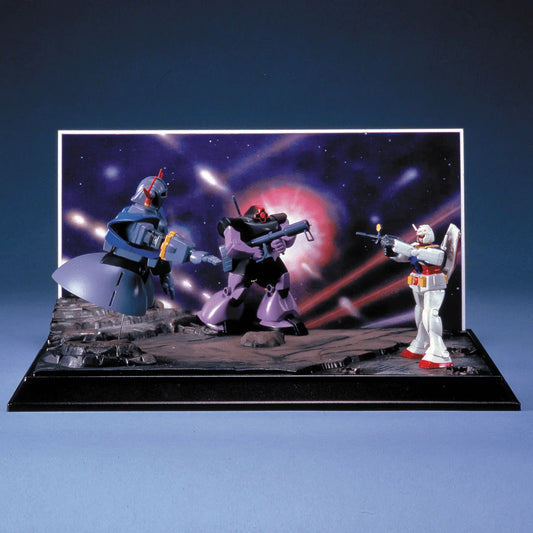 1/250 A BAOA QU NO KESSEN