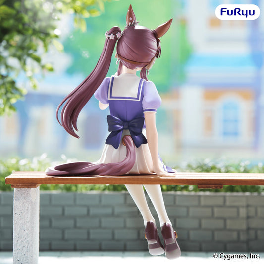 Umamusume: Pretty Derby Noodle Stopper Figure -Lucky Lilac-
