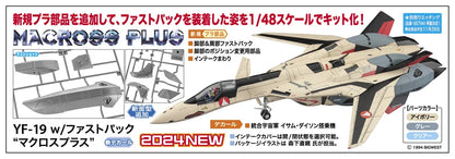 Hasegawa 1/48 YF-19 with Fast Pack Macross Plus Model Kit