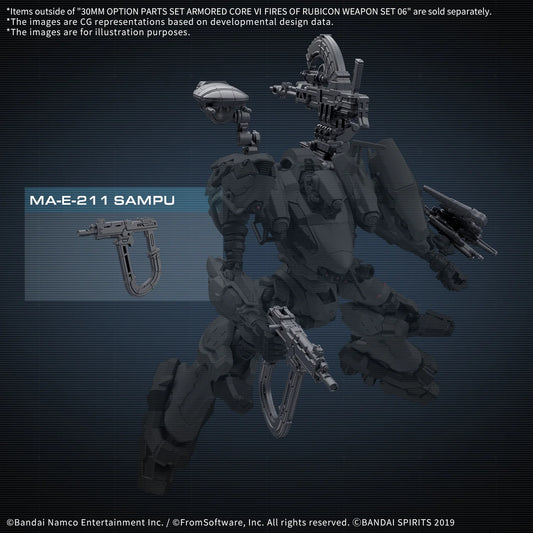 30MM OPTION PARTS SET ARMORED CORE Ⅵ FIRES OF RUBICON WEAPON SET 06
