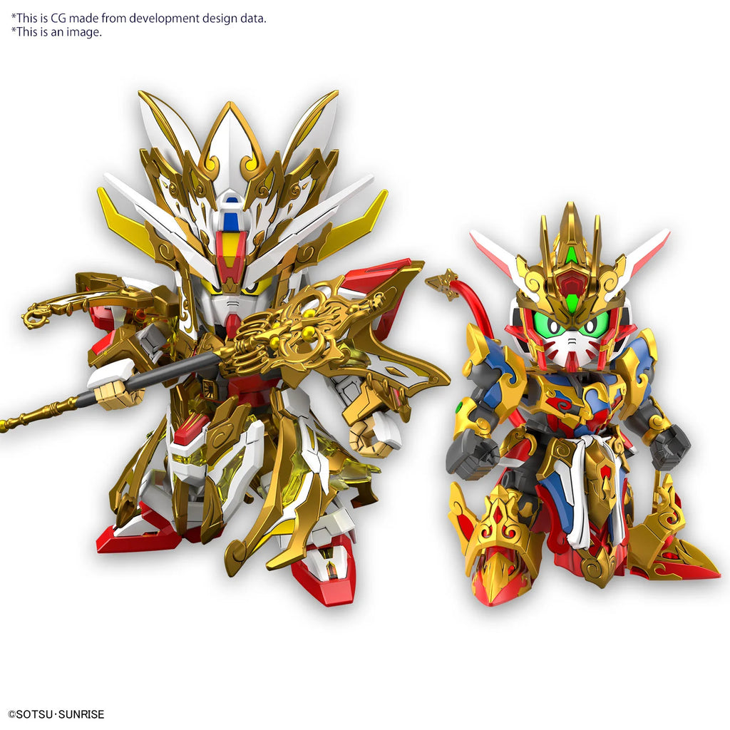 SDW HEROES REVIVAL OF THE HEROES! WUKONG IMPULSE GUNDAM (CHILDHOOD Ver.) & SANZANG STRIKE FREEDOM GUNDAM SET