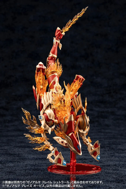 Kotobukiya XenoAlma Blaze Ophis Plastic Model Kit