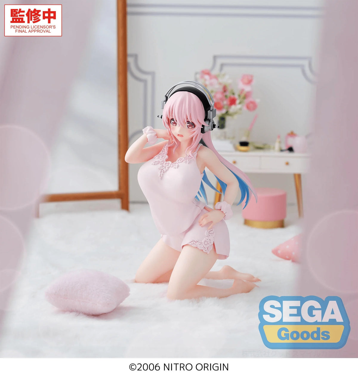 Yumemirize "Super Sonico" -Super Sonico-