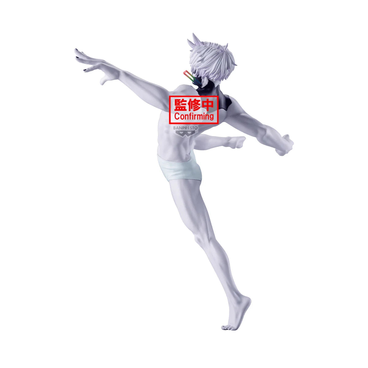 Banpresto Dandadan Vibration Stars Jiji Transformed Action Figure