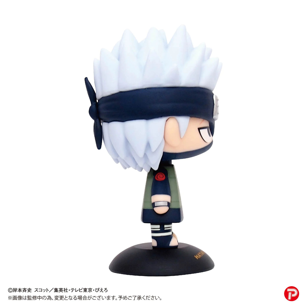 Naruto Kakashi Hatake YURA YURA HEAD Bobbling Collectible Figure
