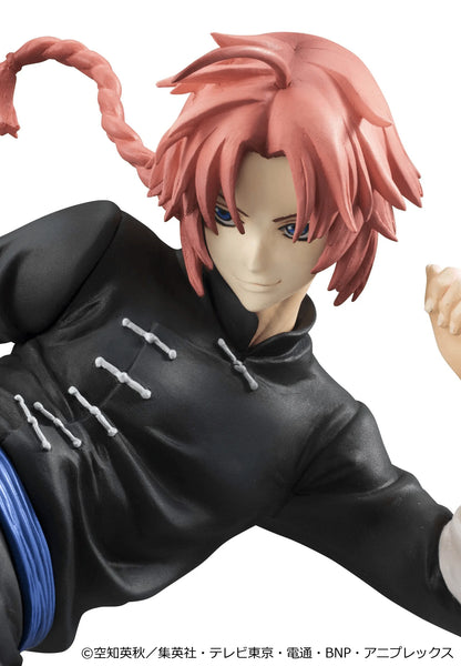 G.E.M. Series Gintama Kamui Ver.2 （Limited Repeat）