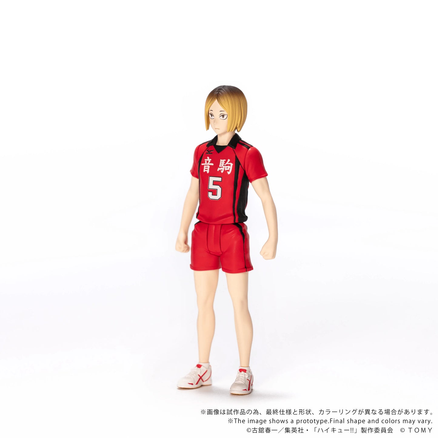 Takara Tomy Kenma Kozume Haikyu!! Collectible Action Figure