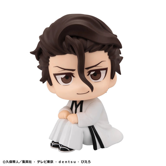 Lookup TV Anime BLEACH Sosuke Aizen & Gin Ichimaru set【with gift】