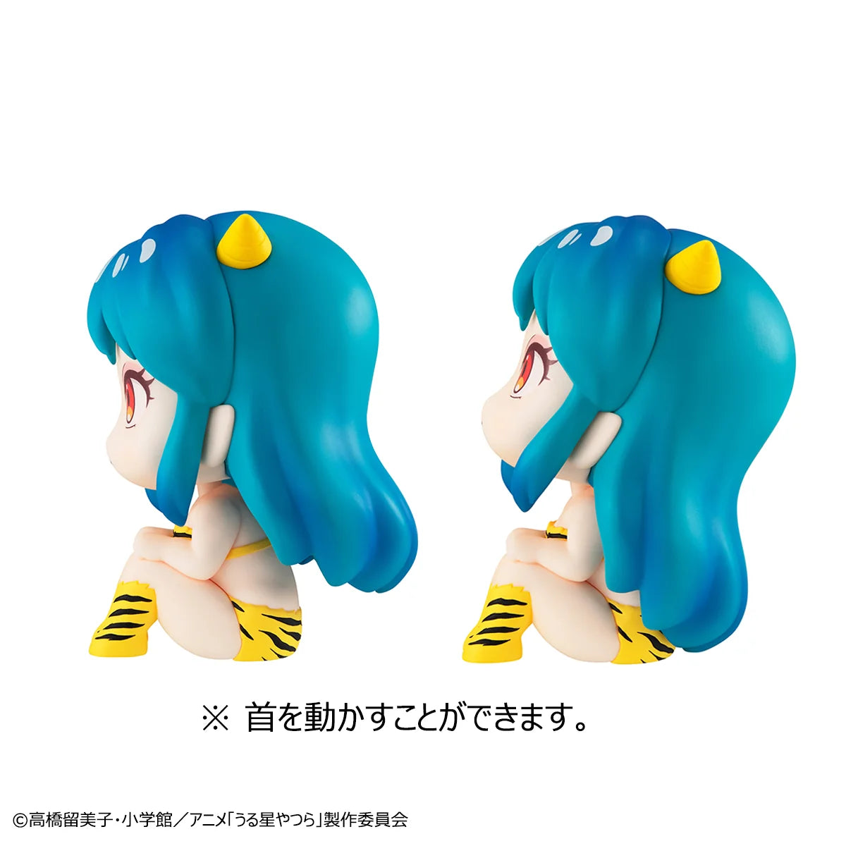 Lookup The Return of Lum Lum＆Ataru Moroboshi Set 【with gift】