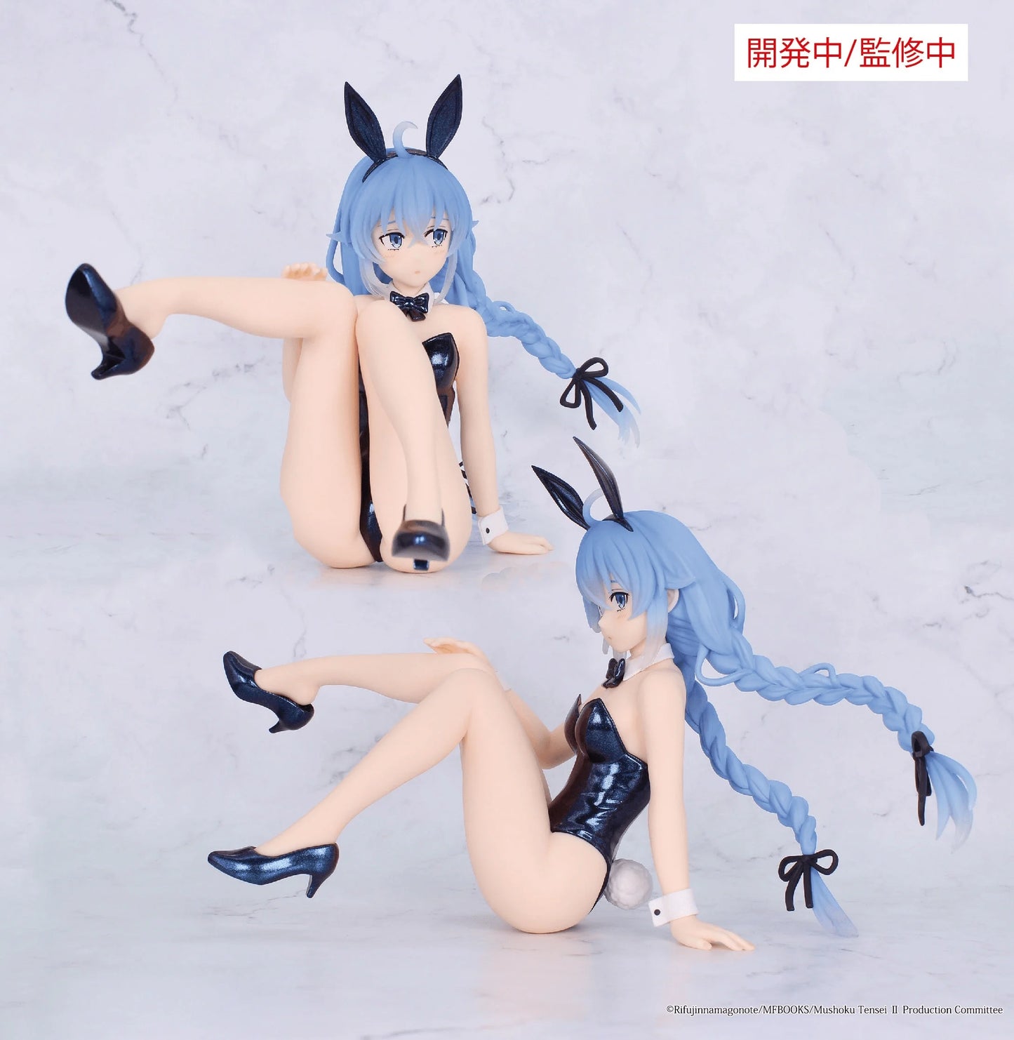 Mushoku Tensei Roxy Bunny Scale Figure - Polarized Color Ver.