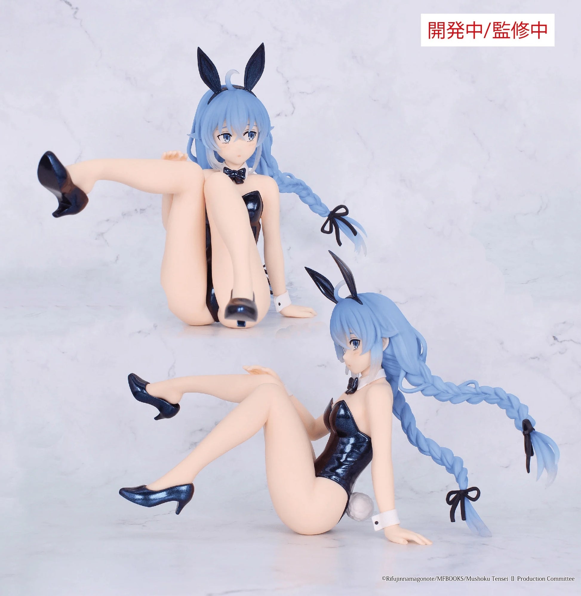 Mushoku Tensei Roxy Bunny Scale Figure - Polarized Color Ver.