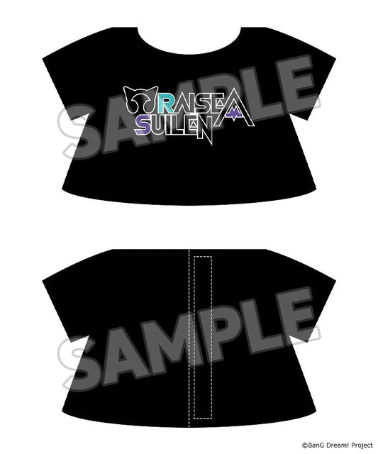 Dress-Up Plushie RAISE A SUILEN LOCK